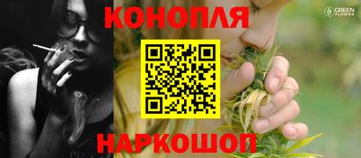 Альфа ПВП Краснокаменск