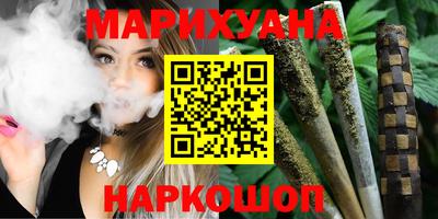 героин Краснодар