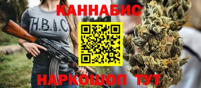 Альфа ПВП Краснокаменск