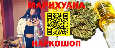героин Краснодар