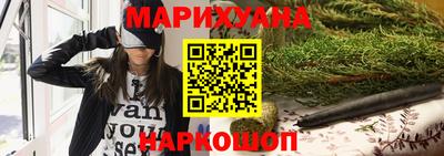 дурь Краснознаменск