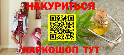дурь Краснознаменск