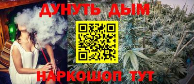 героин Краснодар