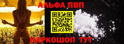 дурь Краснознаменск