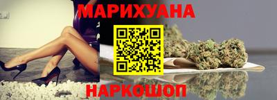 дурь Краснознаменск