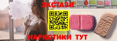 героин Краснодар