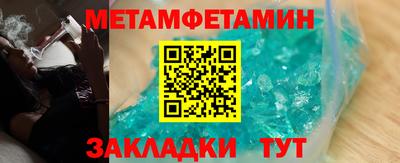 дурь Краснознаменск