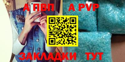 героин Краснодар