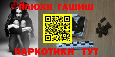 дурь Краснознаменск