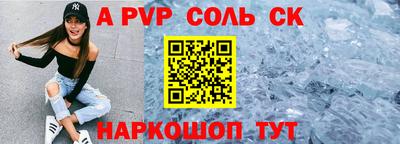 дурь Краснознаменск