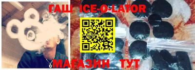 2c-b Малоярославец