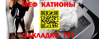 дурь Краснознаменск