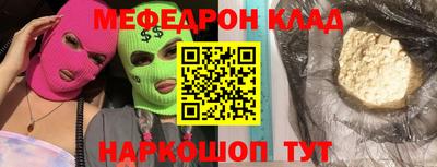 героин Краснодар