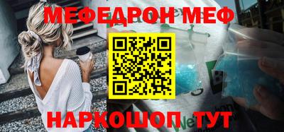 героин Краснодар