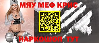 героин Краснодар