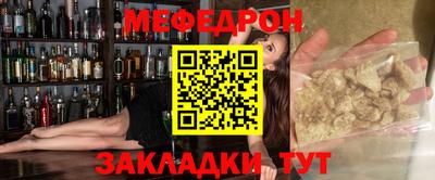 героин Краснодар