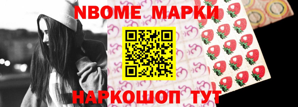 Усть-Илимск  ЛСД экстази кислота  ЛСД экстази кислота  Вход с VPN 