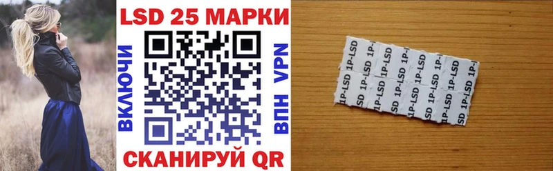 hydra сайт  Усть-Илимск  Марки NBOMe 1,5мг 